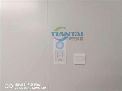 無塵車間的7大禁止事項(xiàng)