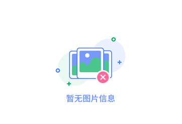 西安市凈化工程設(shè)計(jì)實(shí)踐分析